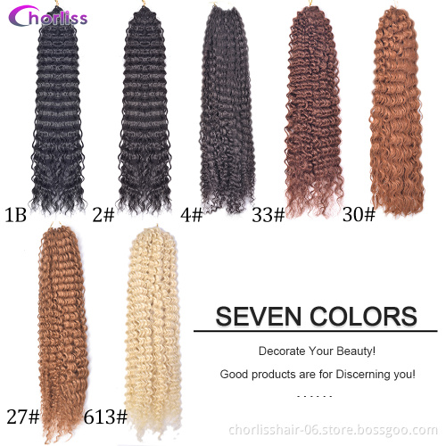 Goddess Water Wave Hair Attachment For Crochet Braids 18 Inches Deep Wave Synthetic Pre Stretched Braiding Hair Extensions